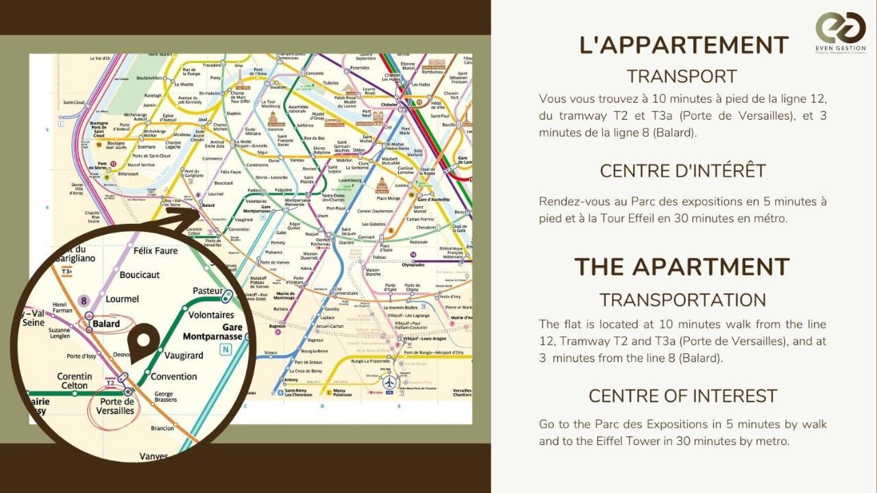 New Duplex 6Pers#Paris Expo#Porte De Versailles Экстерьер фото